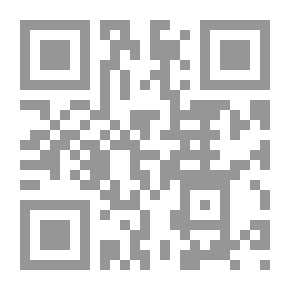 Qr Code علم صناعة التشريعات الجنائية `المعيار الجنائي التنموي`