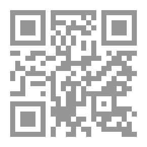 Qr Code Alwajeez Selected And Dear Forum