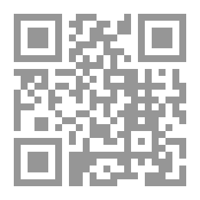 Qr Code البزوغ