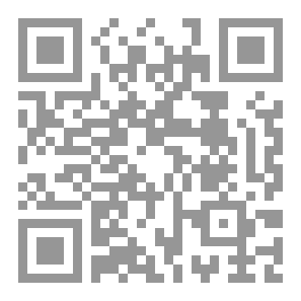 Qr Code سلطانة الروح