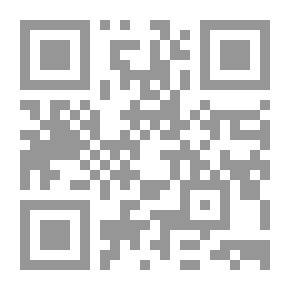 Qr Code السحرة