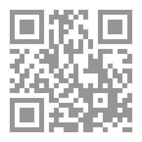 Qr Code Al-Risala Magazine Sixteenth Year Issue 799