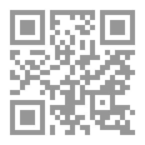 Qr Code منطق الاستقراء