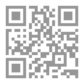 Qr Code سفر العشاق