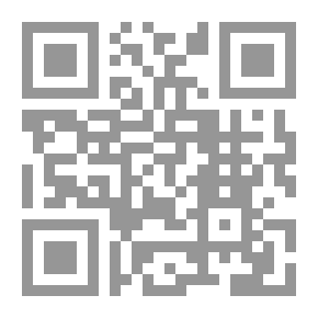 Qr Code دين السلطان