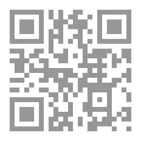 Qr Code الردهة