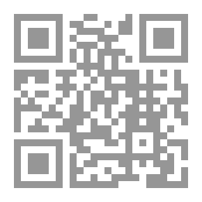 Qr Code الفكر.. وعي الفعل