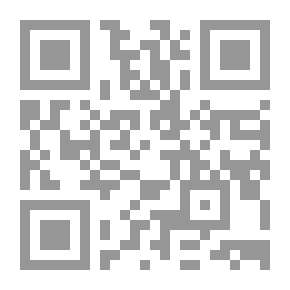 Qr Code وطن وعسكر، قبل أن تدفن الحقيقة في التراب