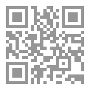 Qr Code بوح العنود