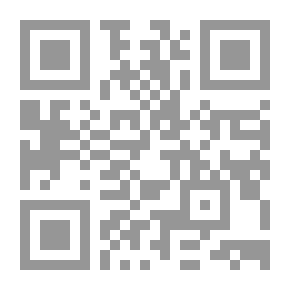 Qr Code صلاة الممسوس
