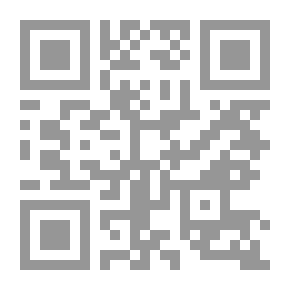 Qr Code ببليوغرافيا الشرق اللاتيني