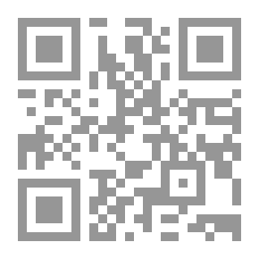 Qr Code الأوقاف العامة ومافي حكمها في عصرالرسول وخلفائه الراشدين:.دراسة تاريخية( سلسلة دراسات ساعى العلمية ؛19)
