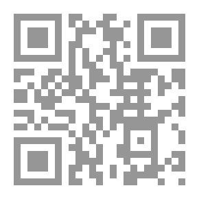 Qr Code 1818 اليهود التوراة كتاب مقدس!!