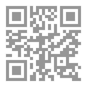 Qr Code الإعداد للطهو