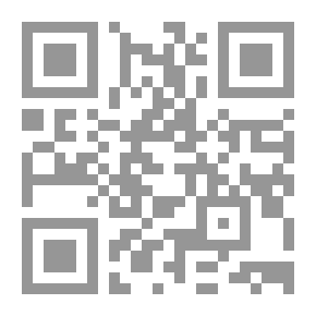 Qr Code لاحظ أفكارك والتعليم