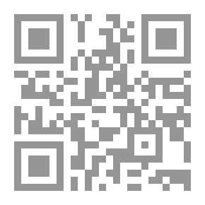 Qr Code Papers On Jerusalem