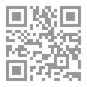 Qr Code Watch King