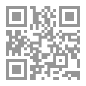 Qr Code دروس التكوين الموسيقي