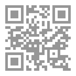 Qr Code الملك عادل