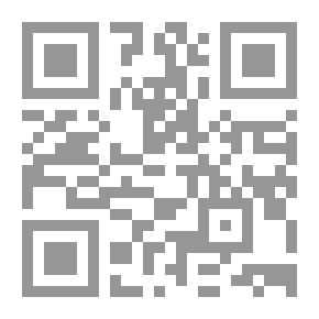 Qr Code مقام غيابك