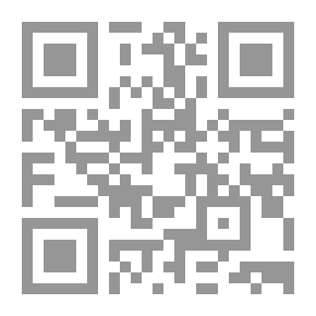 Qr Code سباعنا