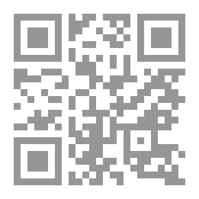 Qr Code التاريخ لا ينتظر ...