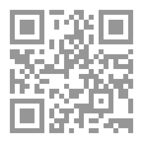 Qr Code الكوميديا الإلهية