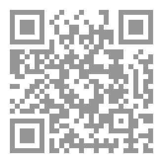 Qr Code الحضارة الليبية قديمًا