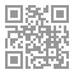 Qr Code تداولية الخطاب بين السرد والشعر