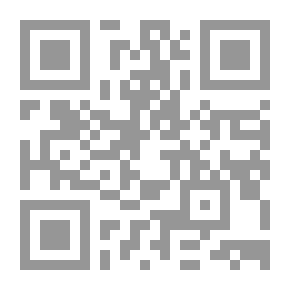 Qr Code Relief From The Traps Of Satan
