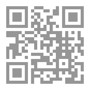 Qr Code Modern Teaching Strategies `The Eighth Training Kit`