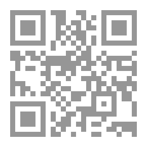 Qr Code الشرق الأوسط المتغير: نظرة جديدة إلى الديناميكيات العربية
