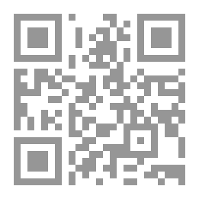 Qr Code المدخل الى علم النفس العام