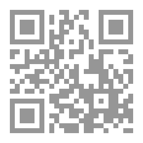 Qr Code اعترافات آدم: مجموعة قصصية
