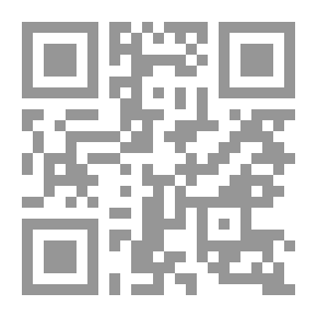 Qr Code مرايا روح - باقة من الخواطر