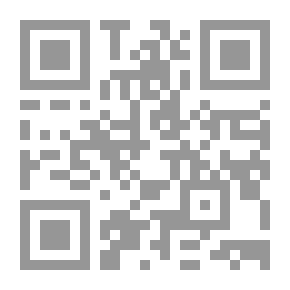 Qr Code النبي زوجًا
