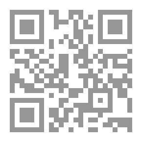 Qr Code رؤيا أخيرة لجسر خشبي