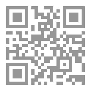 Qr Code Demosthenis oratio in Midiam ، شرح توضيحي وآخرون. ملحق MHE ماير