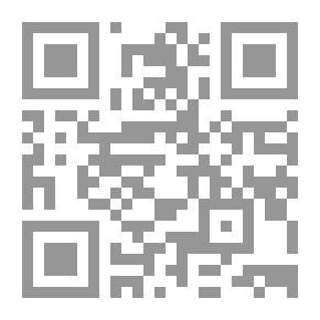 Qr Code كيف أتقن اليوغا