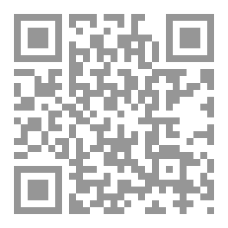 Qr Code لست انا المجنون الوحيد