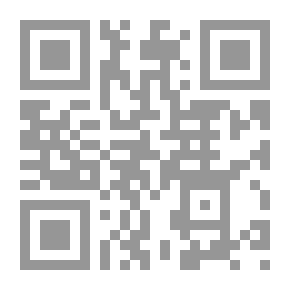 Qr Code البلاغة والسلطة في المغرب