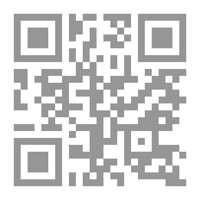 Qr Code الكنز الثمين للسعداء والناجحين