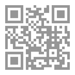 Qr Code صناعة التعليم نحو بناء مجتمع الاقتصاد المعرفي الإماراتي