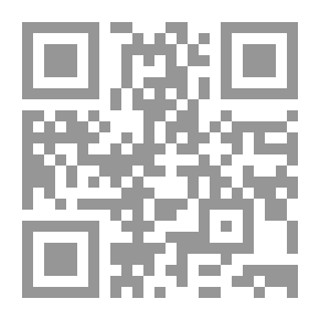 Qr Code Read Your Palm For Yourself
