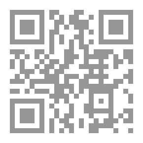 Qr Code عقيدة السلف وأصحاب الحديث