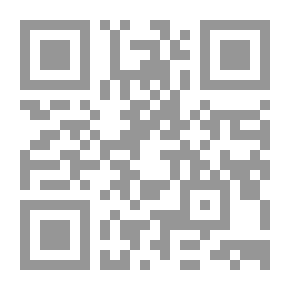 Qr Code دراسات البلطيق