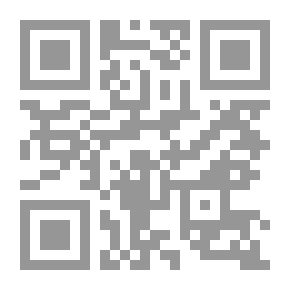 Qr Code ابتسمولوجيا الطب والبيولوجيا في فلسفة فرانسوا داغوني