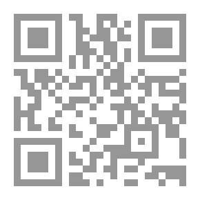 Qr Code ديوان سلاف الروح