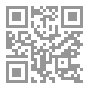 Qr Code قواعد الإعراب المسمى الإعراب عن قواعد الإعراب