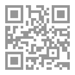 Qr Code النصر: حكاية جزيرة